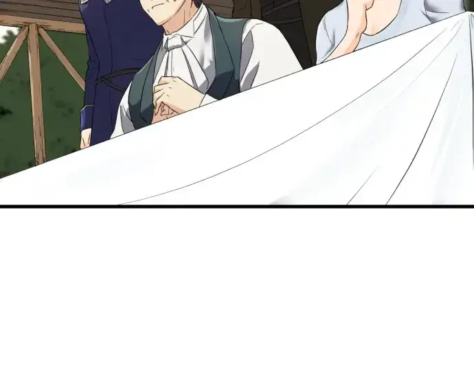 漫画《史诗级领地设计师》第5话第213张图