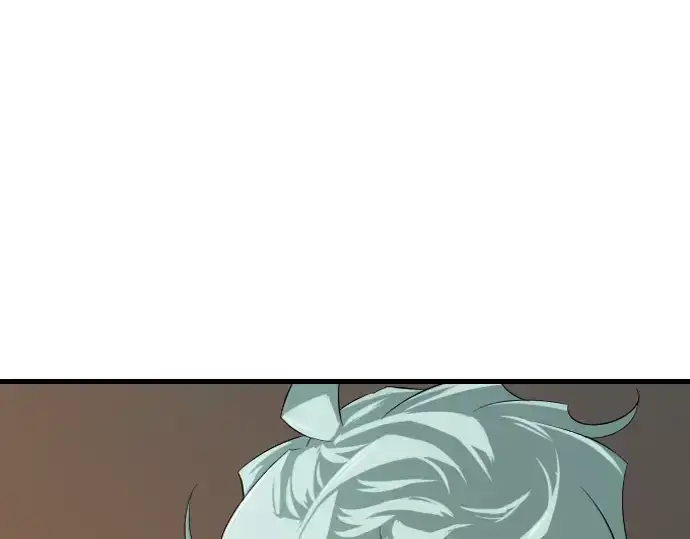 漫画《史诗级领地设计师》第5话第31张图
