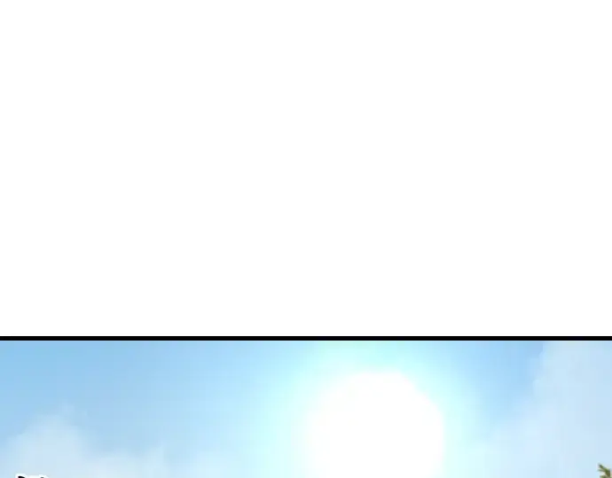 漫画《史诗级领地设计师》第5话第84张图
