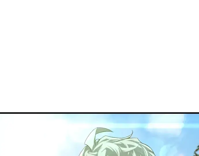 漫画《史诗级领地设计师》第5话第86张图