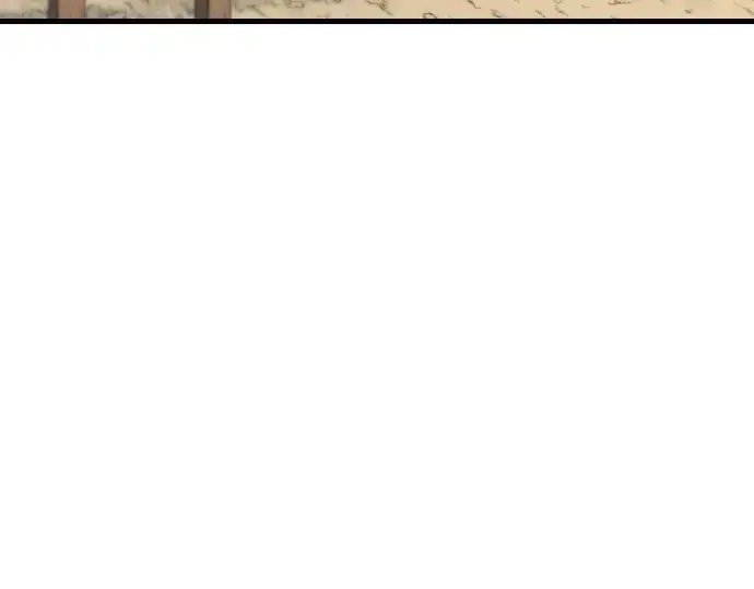 漫画《史诗级领地设计师》第5话第97张图
