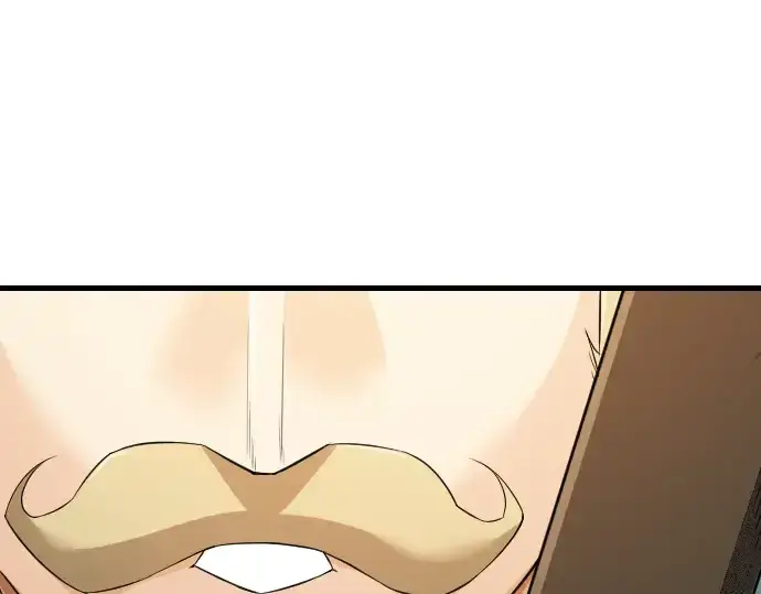 漫画《史诗级领地设计师》第6话第111张图