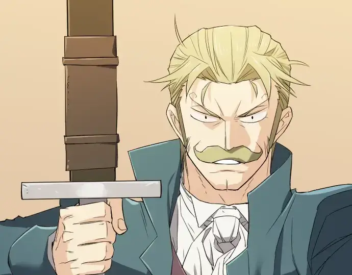 漫画《史诗级领地设计师》第6话第137张图