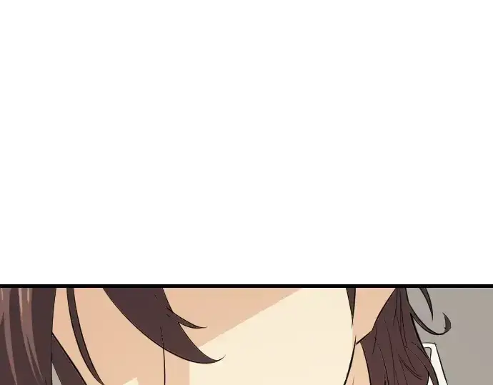 漫画《史诗级领地设计师》第6话第139张图