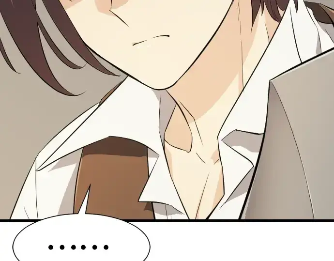 漫画《史诗级领地设计师》第6话第140张图