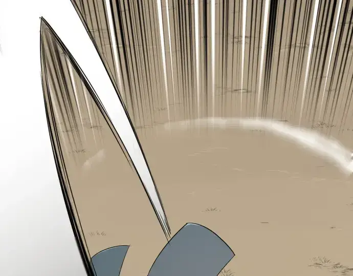 漫画《史诗级领地设计师》第6话第148张图