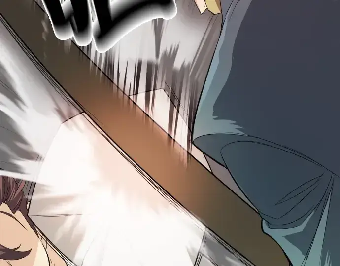 漫画《史诗级领地设计师》第6话第162张图