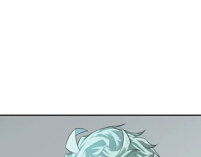 漫画《史诗级领地设计师》第6话第173张图