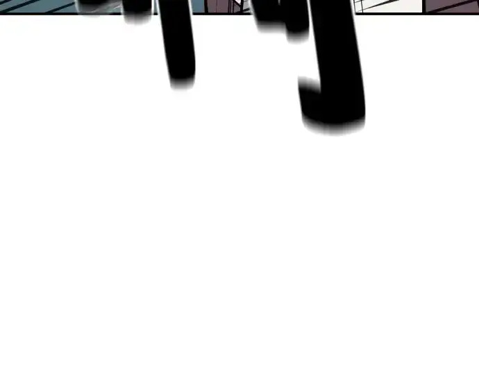 漫画《史诗级领地设计师》第6话第190张图