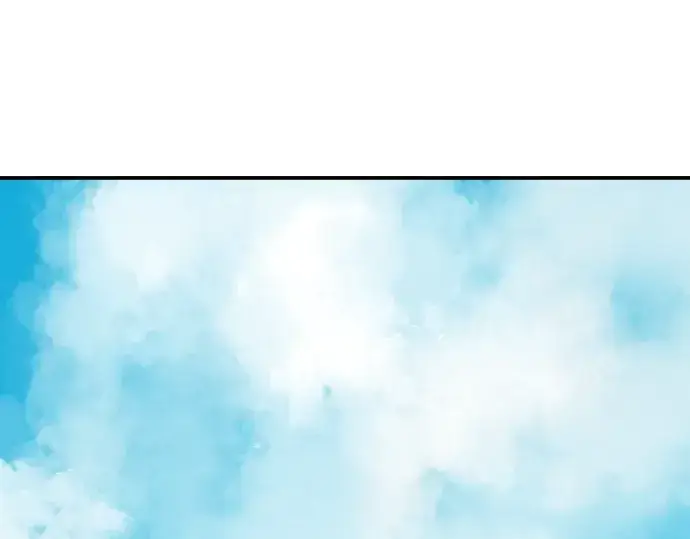 漫画《史诗级领地设计师》第6话第191张图