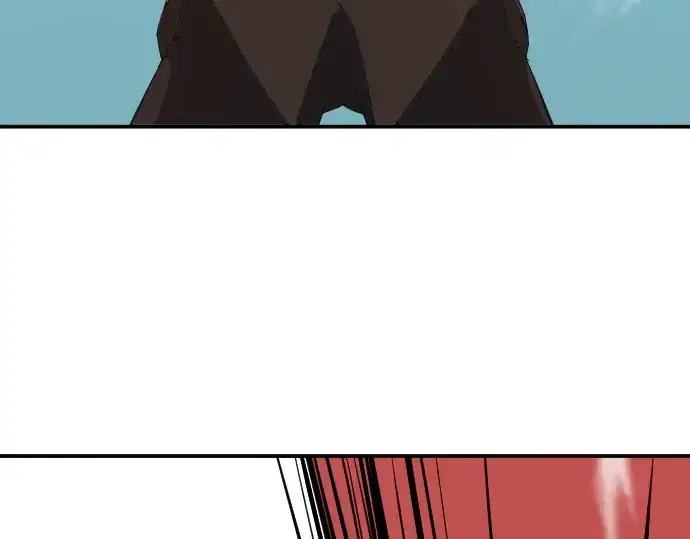 漫画《史诗级领地设计师》第6话第206张图