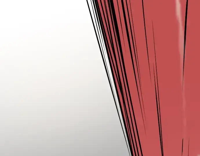 漫画《史诗级领地设计师》第6话第207张图