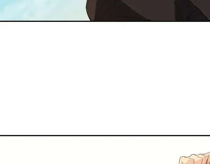 漫画《史诗级领地设计师》第6话第229张图