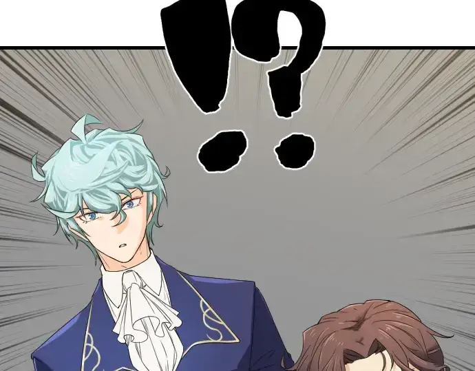 漫画《史诗级领地设计师》第6话第45张图