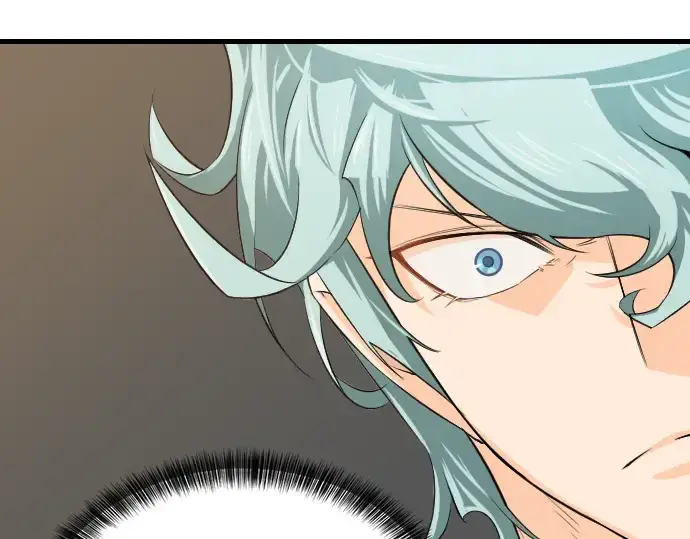 漫画《史诗级领地设计师》第6话第52张图