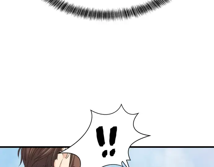 漫画《史诗级领地设计师》第6话第55张图