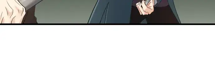 漫画《史诗级领地设计师》第6话第57张图