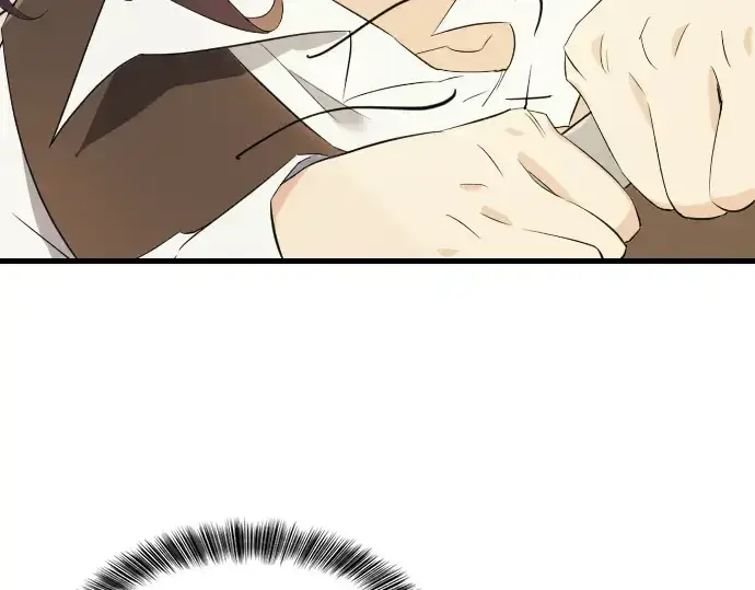 漫画《史诗级领地设计师》第6话第83张图
