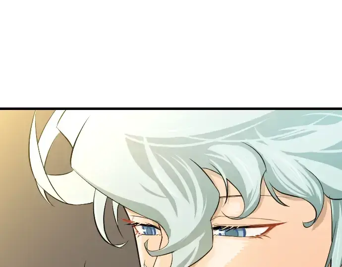 漫画《史诗级领地设计师》第7话第10张图