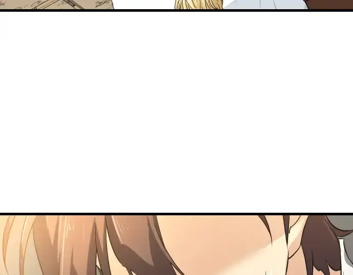漫画《史诗级领地设计师》第7话第100张图