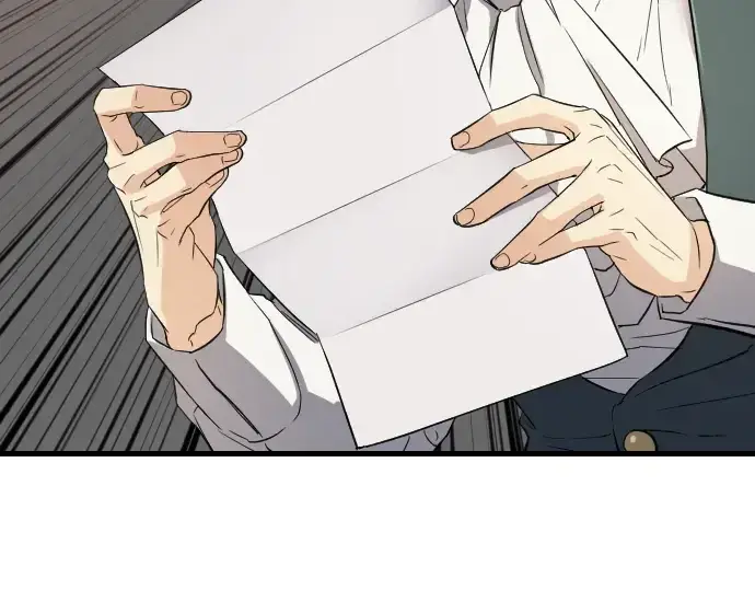 漫画《史诗级领地设计师》第7话第108张图
