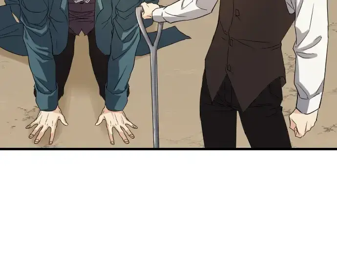 漫画《史诗级领地设计师》第7话第134张图
