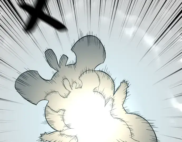漫画《史诗级领地设计师》第7话第178张图