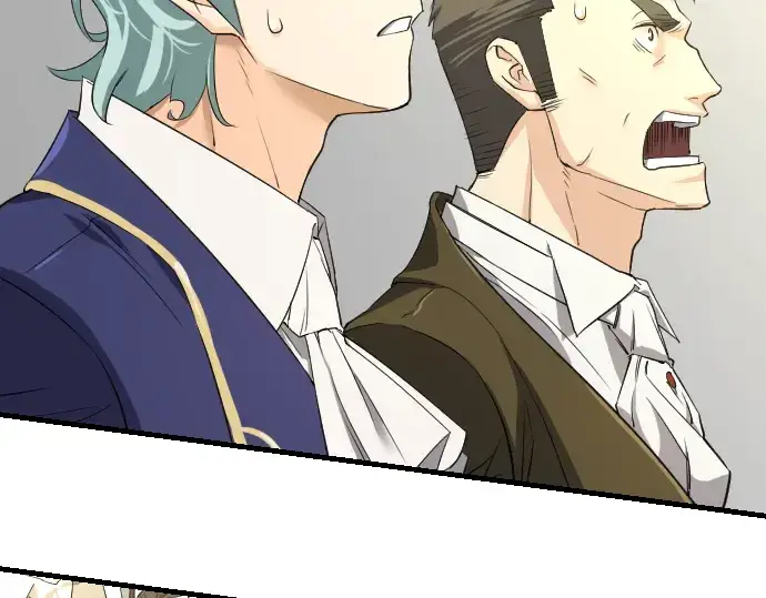 漫画《史诗级领地设计师》第7话第182张图