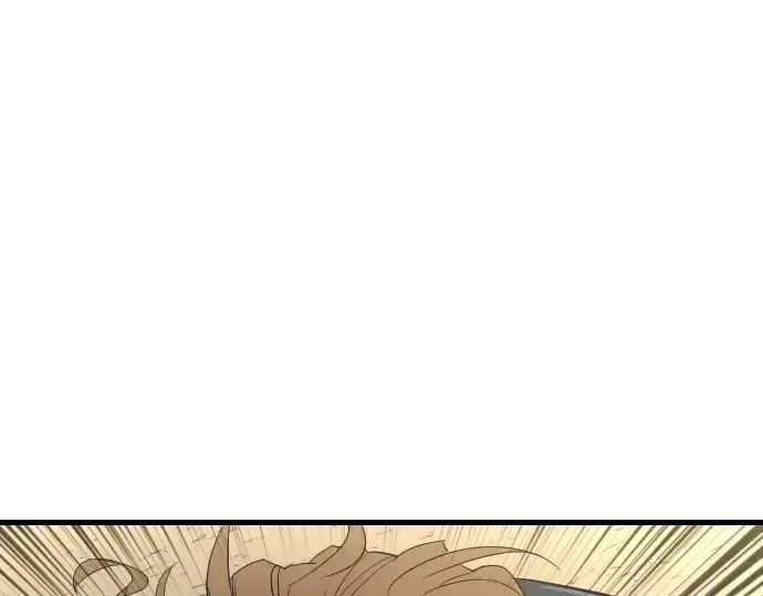 漫画《史诗级领地设计师》第7话第188张图