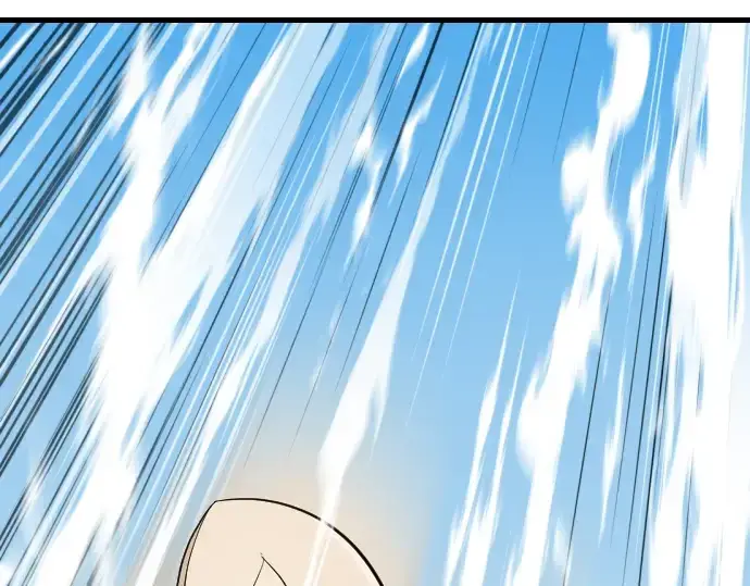 漫画《史诗级领地设计师》第7话第191张图