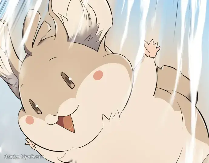 漫画《史诗级领地设计师》第7话第192张图