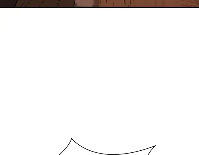 漫画《史诗级领地设计师》第8话第108张图