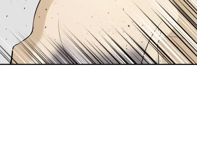 漫画《史诗级领地设计师》第8话第12张图