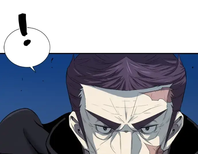 漫画《史诗级领地设计师》第8话第132张图