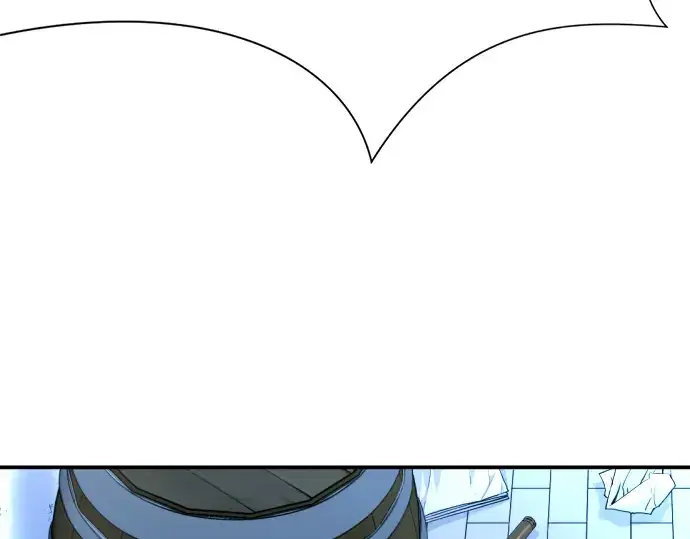 漫画《史诗级领地设计师》第8话第222张图