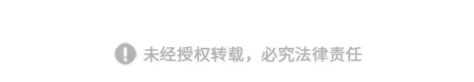 漫画《史诗级领地设计师》第8话第236张图