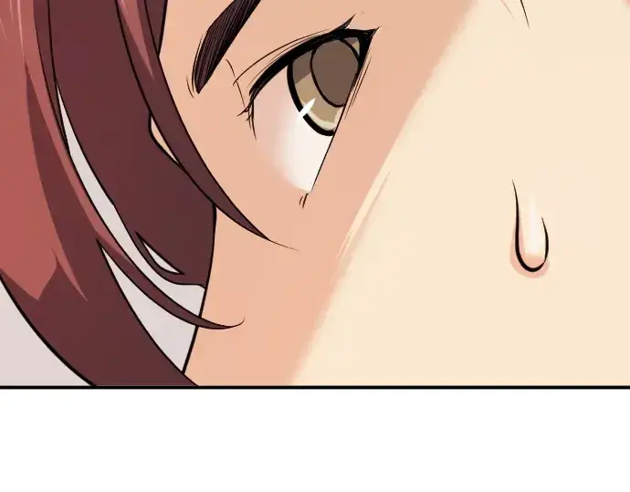 漫画《史诗级领地设计师》第8话第43张图
