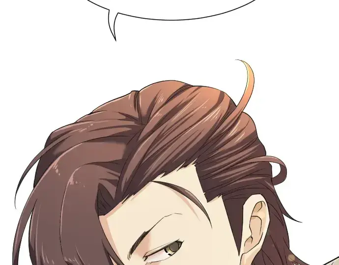 漫画《史诗级领地设计师》第9话第148张图