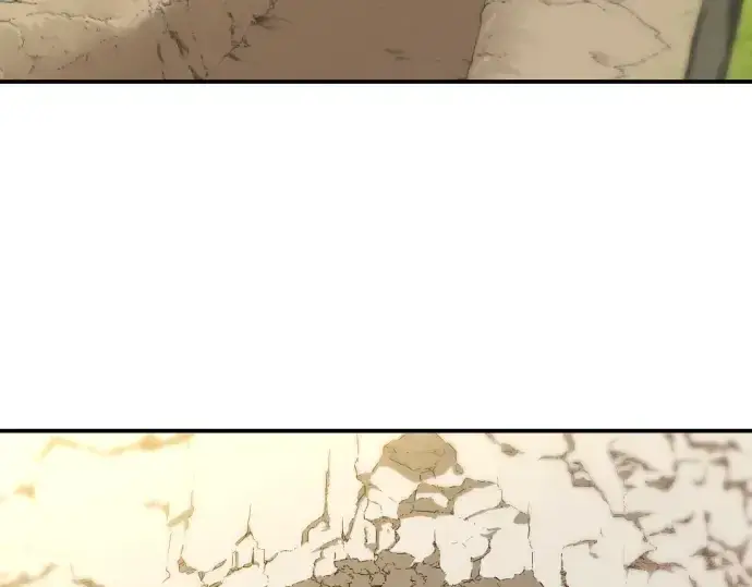 漫画《史诗级领地设计师》第9话第161张图
