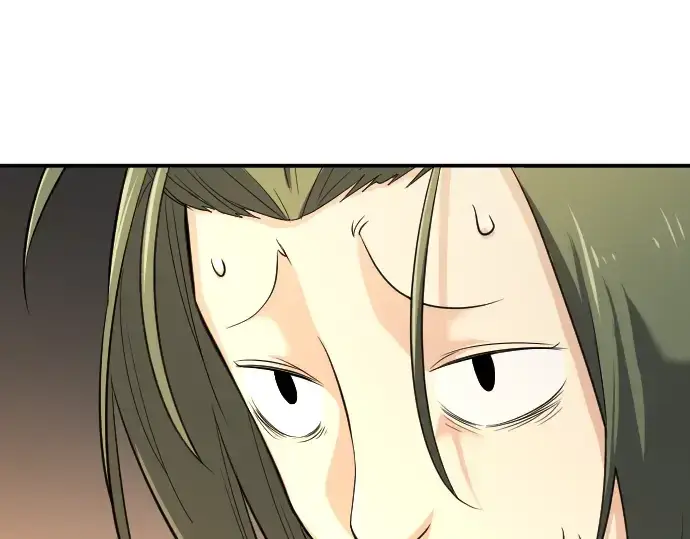 漫画《史诗级领地设计师》第9话第35张图