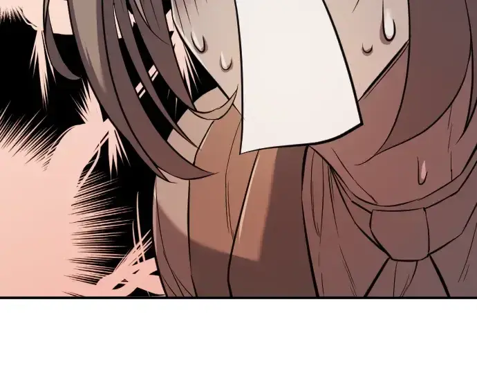 漫画《史诗级领地设计师》第9话第41张图