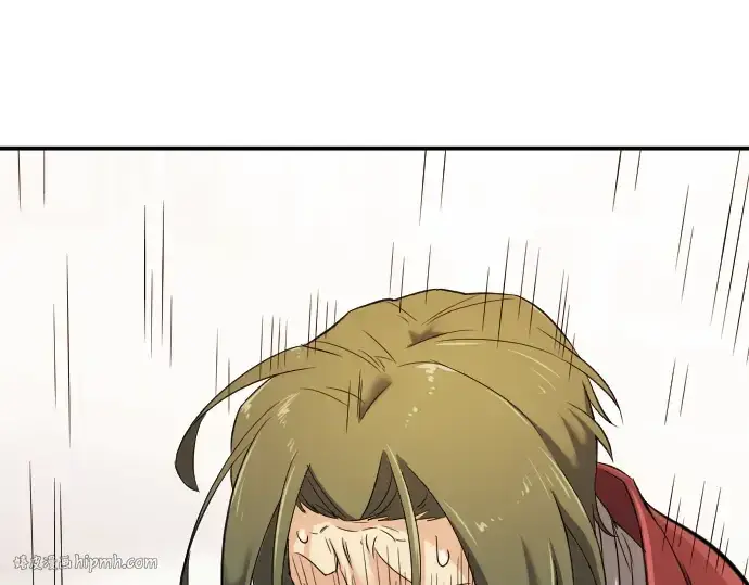 漫画《史诗级领地设计师》第9话第56张图