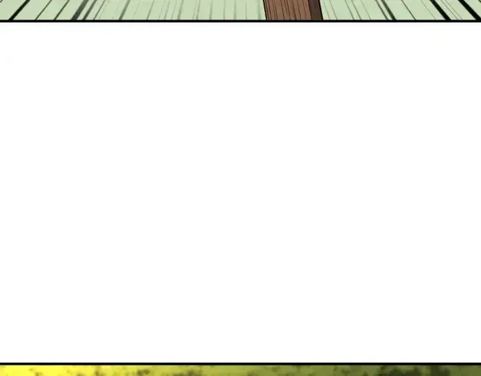 漫画《史诗级领地设计师》第9话第74张图