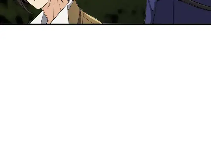 漫画《史诗级领地设计师》第9话第79张图