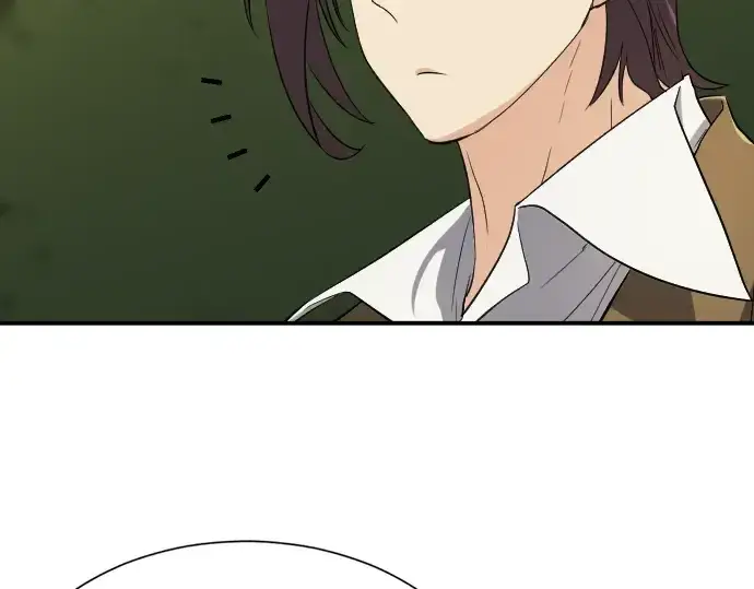 漫画《史诗级领地设计师》第9话第90张图