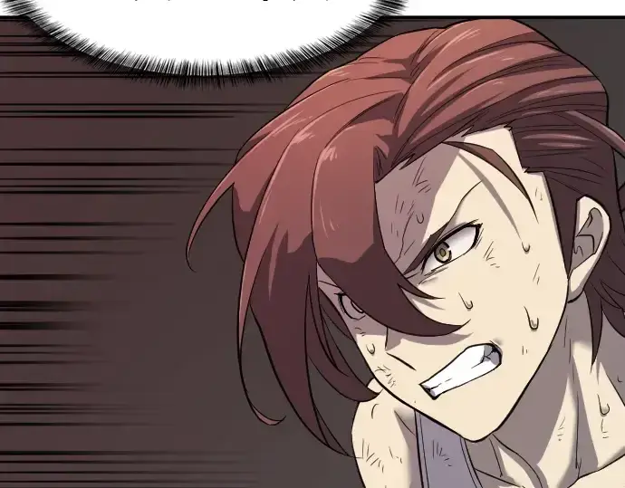 漫画《史诗级领地设计师》第10话第194张图