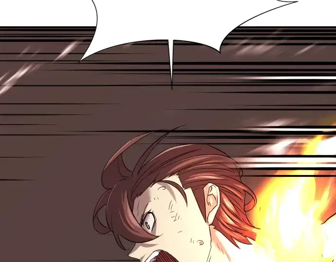 漫画《史诗级领地设计师》第10话第235张图