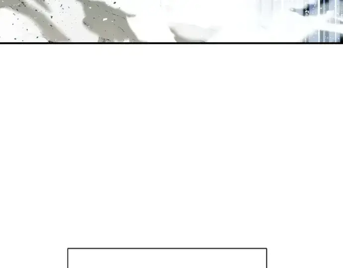 漫画《史诗级领地设计师》第10话第26张图