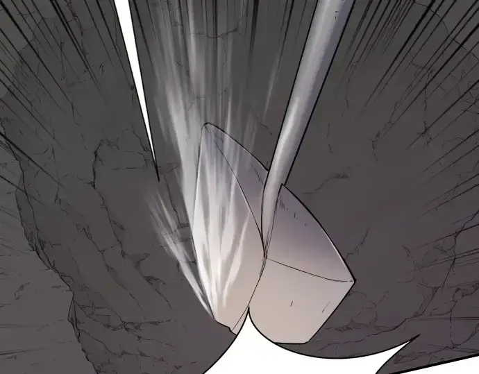 漫画《史诗级领地设计师》第11话第115张图