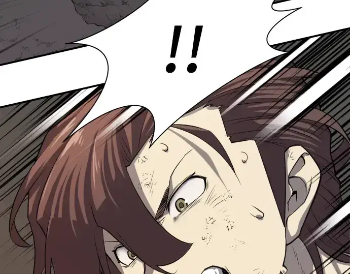 漫画《史诗级领地设计师》第11话第116张图